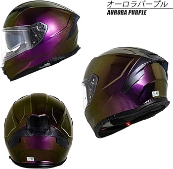 いふ様　S(フル) DAYTONA（バイク用品） DAYTONA デイトナ 92642 ヘルメット